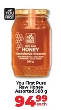 Pure Raw Honey