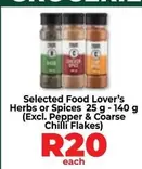 Food Lover's Herbs or Spices