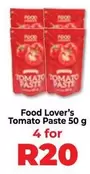 Tomato Paste