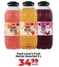 Apple - Fruit Nectar