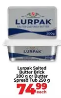 Salted Butter Brick or Butter Spread Tub