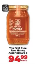 Pure Raw Honey