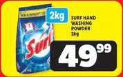 Surf - WASHING POWDER