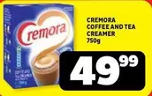 COFFEE AND TEA CREAMER
