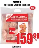 Mama's - IQF Mixed Chicken Portions