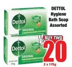 Dettol - Hygiene Bath Soap