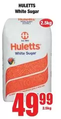 Huletts - White Sugar