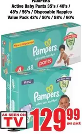Pampers - Active Baby Pants