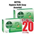 Dettol - Hygiene Bath Soap