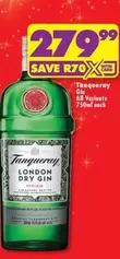 Tanqueray - London Dry Gin