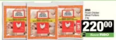 Spar - Frozen Chicken Meal Portions