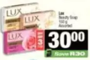 Lux - Beauty Soap