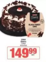 Spar - BLACK FOREST CAKE