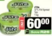 Fat Spread Tub
