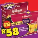 Kellogg's - Instant Noodles
