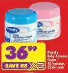 Purity - Baby Aqueous Cream