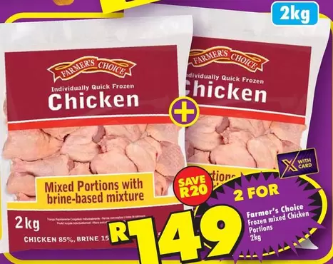 Farmer's Choice - Chicken