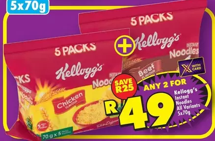 Kellogg's - Instant Noodles