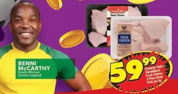 County Fair - Fresh Chicken