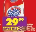Golden Cloud - Cake Wheat Flour