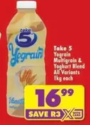 Yograin Multigrain & Yoghurt Blend