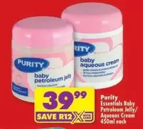 Purity - Baby Petroleum Jelly/Aqueous Cream