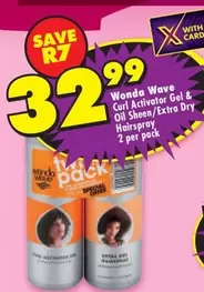Curl Activator Gel & Oil Sheen/Extra Dry Hairspray