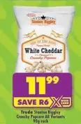 White Cheddar Crunchy Popcorn