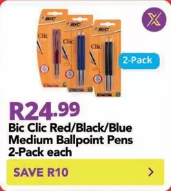 BIC - Bic Clic Red/Black/Blue Medium Ballpoint Pens 2-Pack each