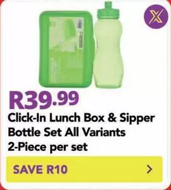 Click-In Lunch Box & Sipper Bottle Set