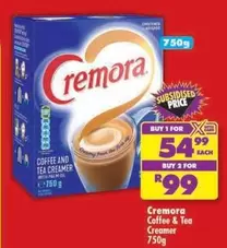 Coffee & Tea Creamer