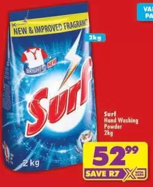 Surf - Hand Washing Powder