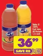100% Fruit Juice