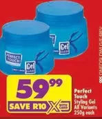 Styling Gel