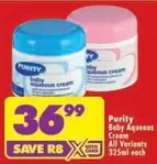 Purity - Baby Aqueous Cream