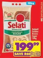 Selati - Golden Brown Sugar