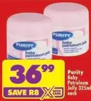 Purity - Baby Petroleum Jelly