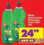 Plush - Supreme Lemon Dishwashing Liquid