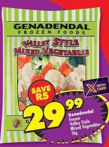 Genadendal - Valley Style Mixed Vegetables