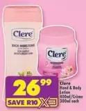 Clere - Hand & Body Lotion