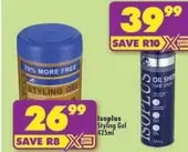 Styling Gel