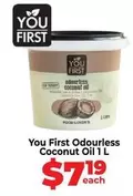 Odourless Coconut Oil