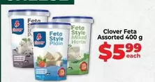 Clover - Feta Assorted