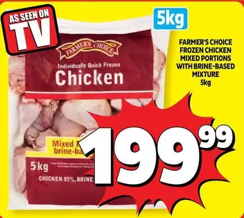 Farmer's Choice - FROZEN CHICKEN MIXED PORTIONS