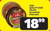 Kiwi - QUALITY SHOE POLISH