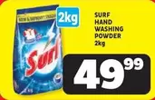 Surf - HAND WASHING POWDER