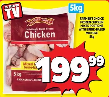 Farmer's Choice - FROZEN CHICKEN MIXED PORTIONS