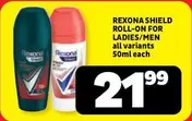 Rexona - SHIELD ROLL-ON