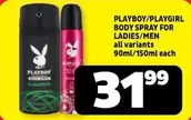 Playboy - BODY SPRAY FOR LADIES/MEN