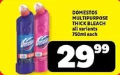 Domestos - MULTIPURPOSE THICK BLEACH